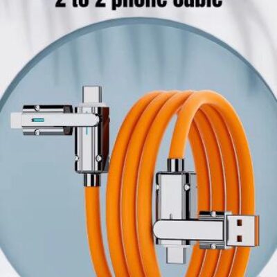 120W Four-in-one Fast Charging Data Cable 4-1 (1M)